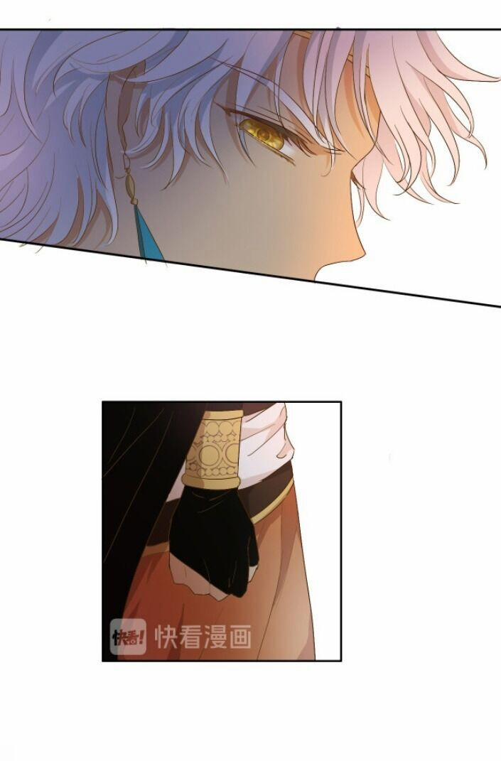 Địch Úc Đa Chi Ca 70 trang 30