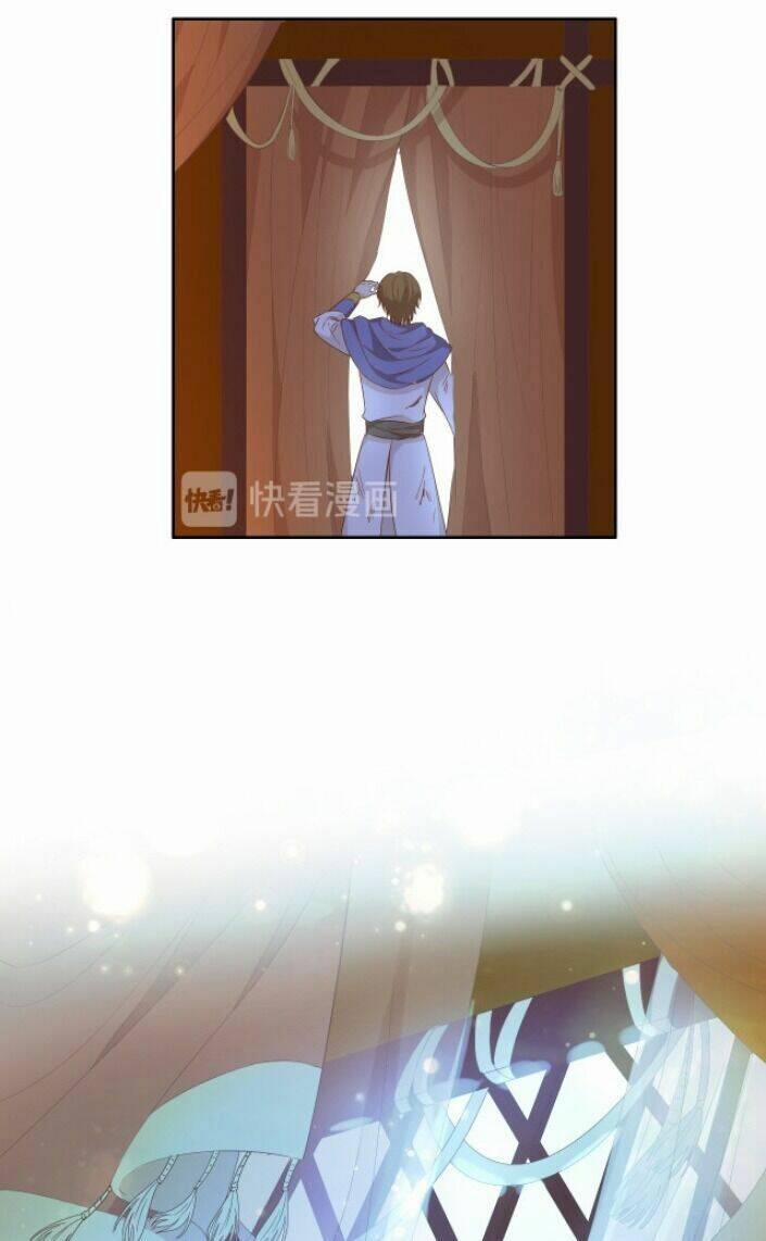 Địch Úc Đa Chi Ca 73 trang 24