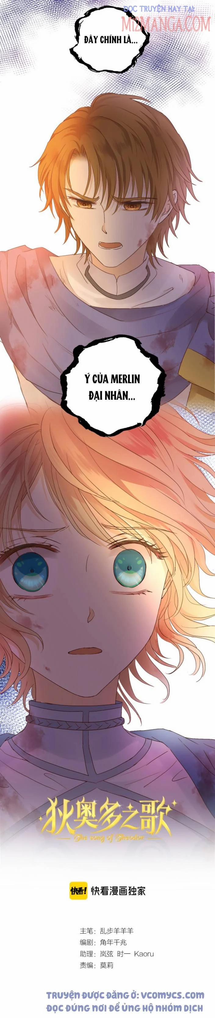 Địch Úc Đa Chi Ca 77 trang 1