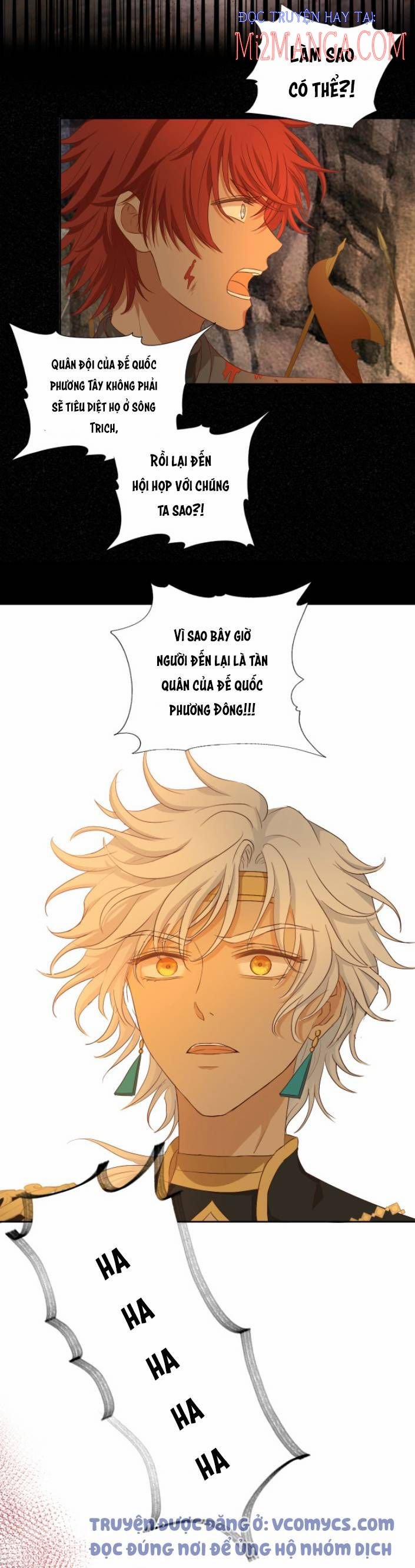 Địch Úc Đa Chi Ca 77 trang 6