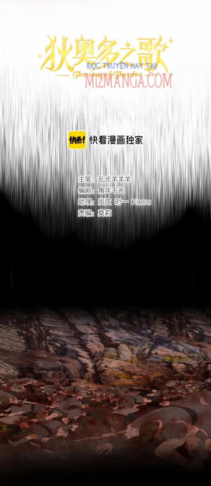 Địch Úc Đa Chi Ca 78 trang 2