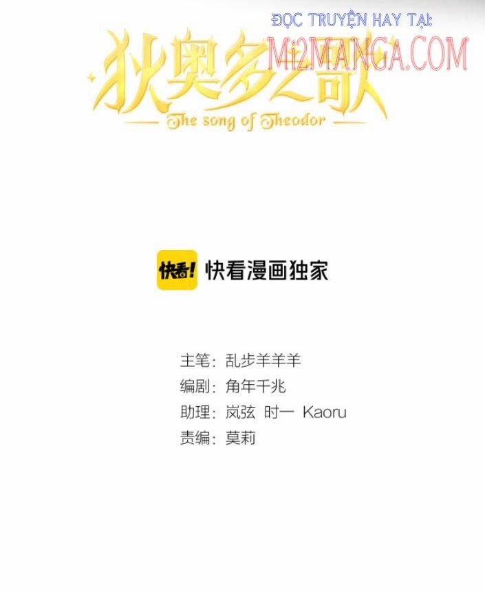 Địch Úc Đa Chi Ca 81 trang 5