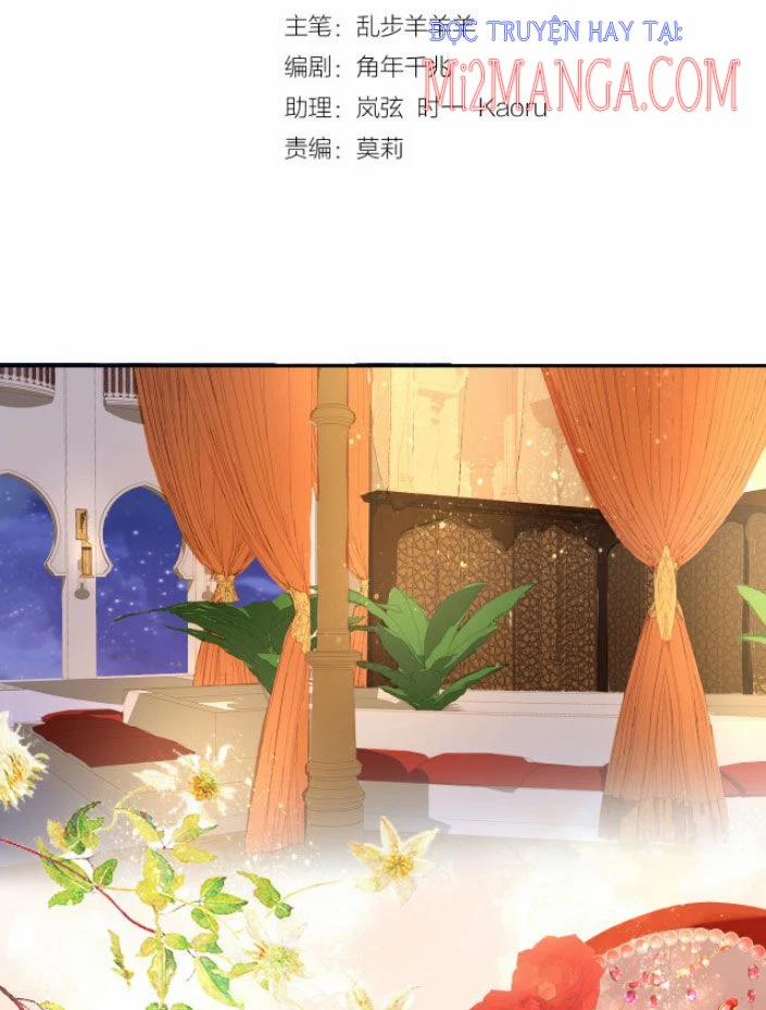 Địch Úc Đa Chi Ca 82 trang 5