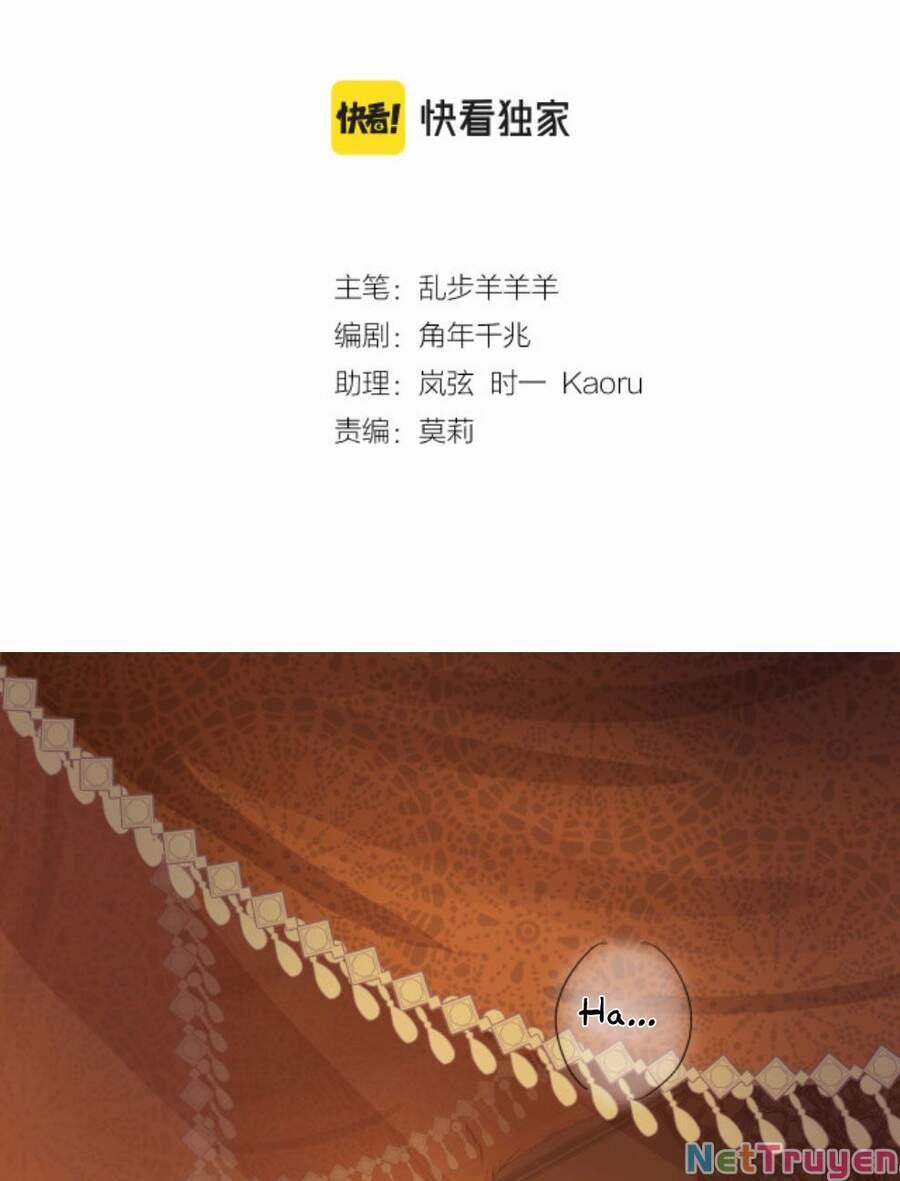 Địch Úc Đa Chi Ca 84 trang 4