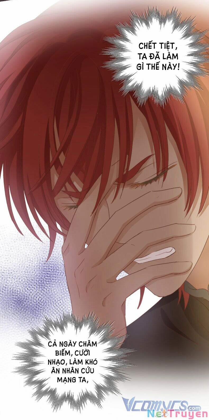 Địch Úc Đa Chi Ca 87 trang 7