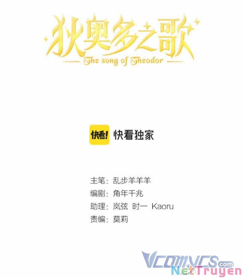 Địch Úc Đa Chi Ca 90 trang 2