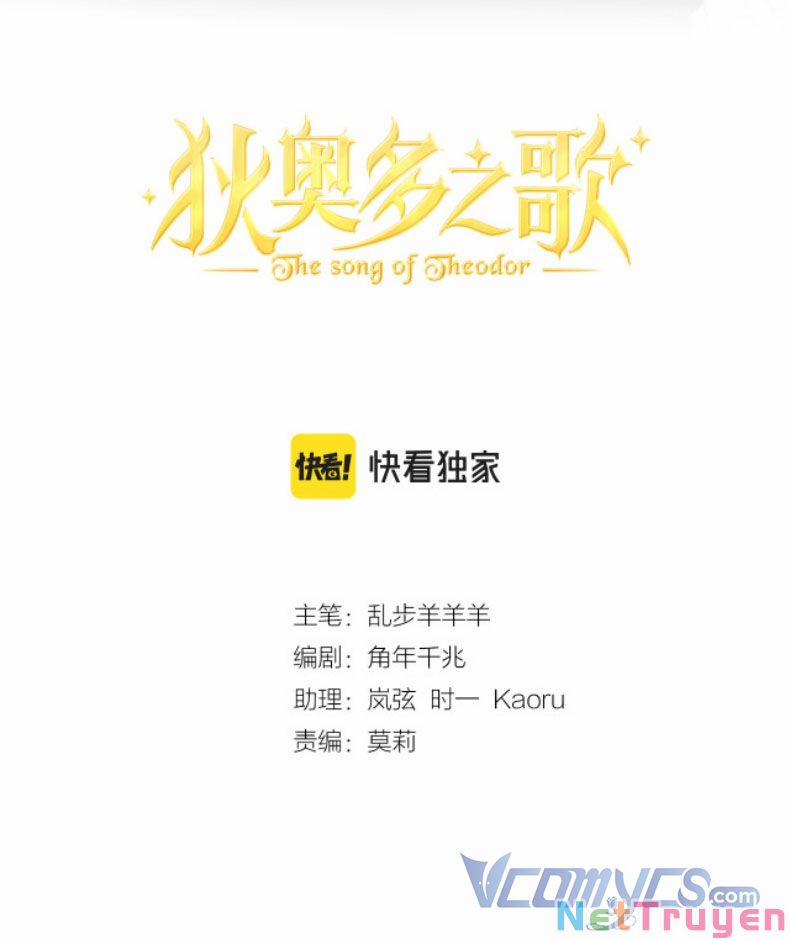 Địch Úc Đa Chi Ca 91 trang 4