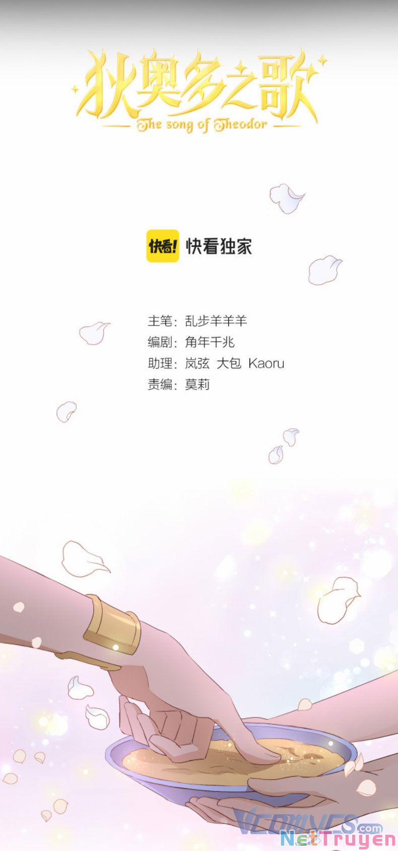 Địch Úc Đa Chi Ca 94 trang 3