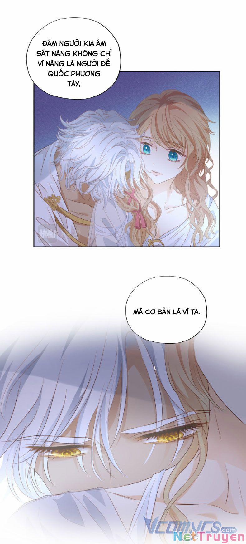 Địch Úc Đa Chi Ca 96 trang 14