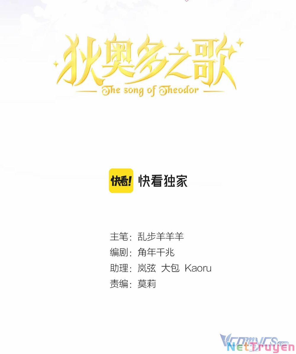 Địch Úc Đa Chi Ca 97 trang 1