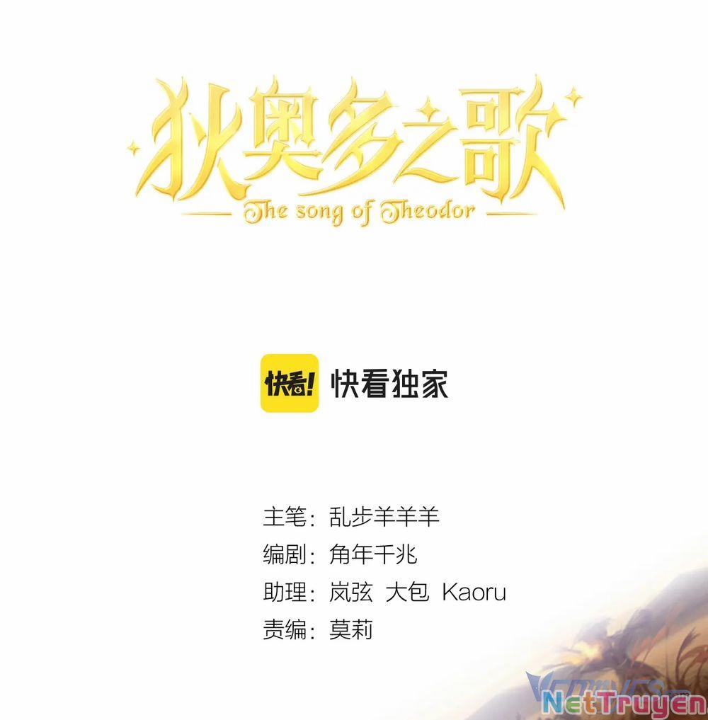 Địch Úc Đa Chi Ca 98 trang 5