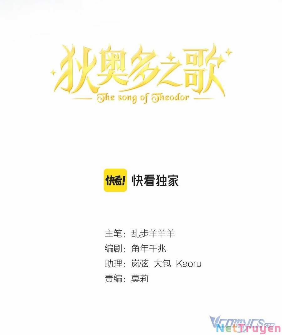 Địch Úc Đa Chi Ca 99 trang 5