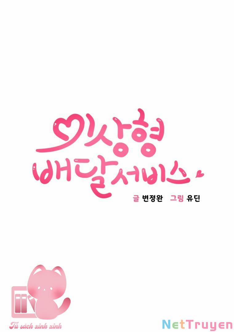 Dịch Vụ Chuyển Phát Hình Mẫu Lý Tưởng 1 trang 5