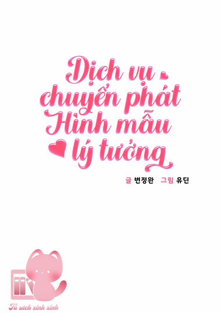 Dịch Vụ Chuyển Phát Hình Mẫu Lý Tưởng 16 trang 3