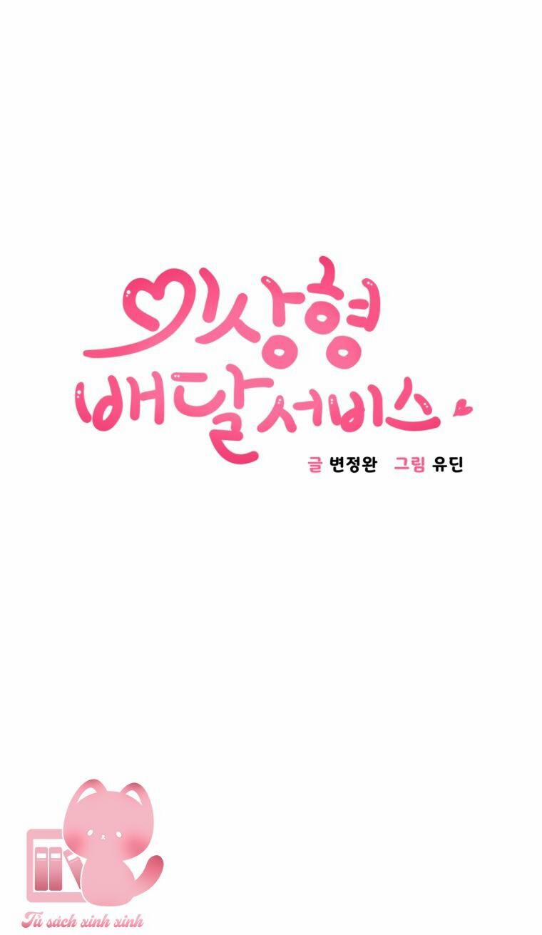 Dịch Vụ Chuyển Phát Hình Mẫu Lý Tưởng 3 trang 25