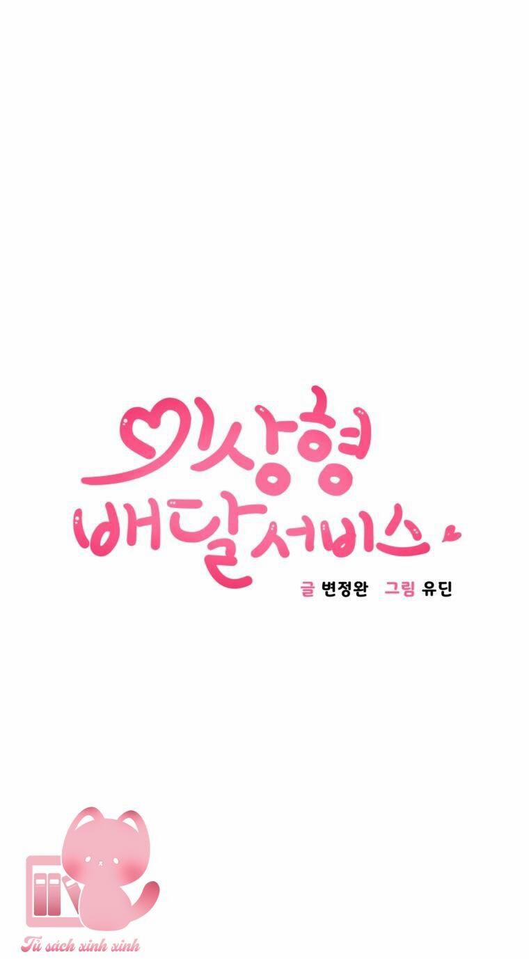 Dịch Vụ Chuyển Phát Hình Mẫu Lý Tưởng 4 trang 1