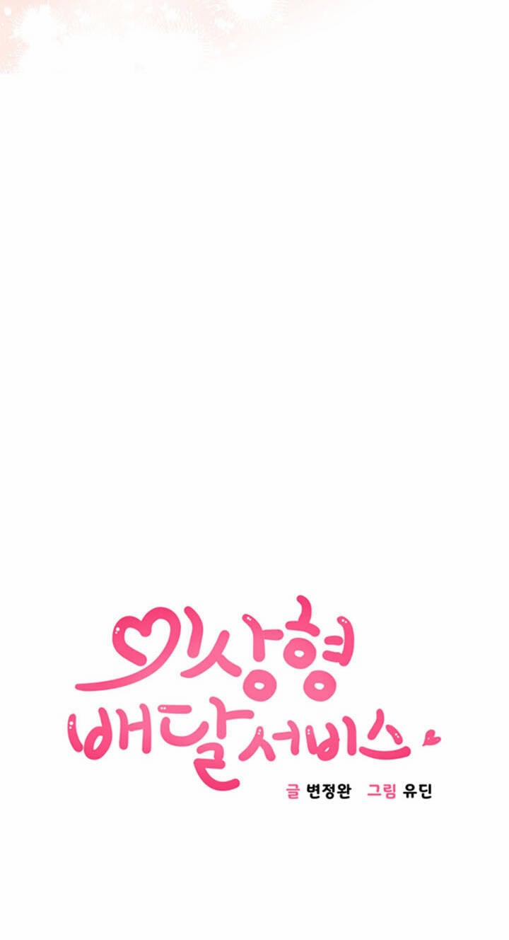 Dịch Vụ Chuyển Phát Hình Mẫu Lý Tưởng 43 trang 4