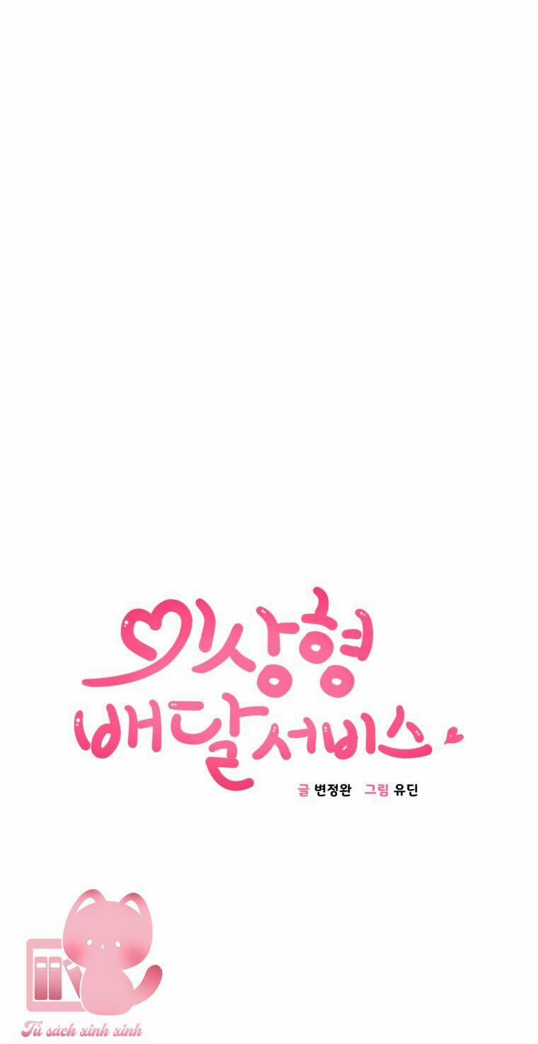 Dịch Vụ Chuyển Phát Hình Mẫu Lý Tưởng 6 trang 4