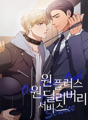 Đọc truyện tranh Dịch Vụ Giao Hàng Mua Một Tặng Một