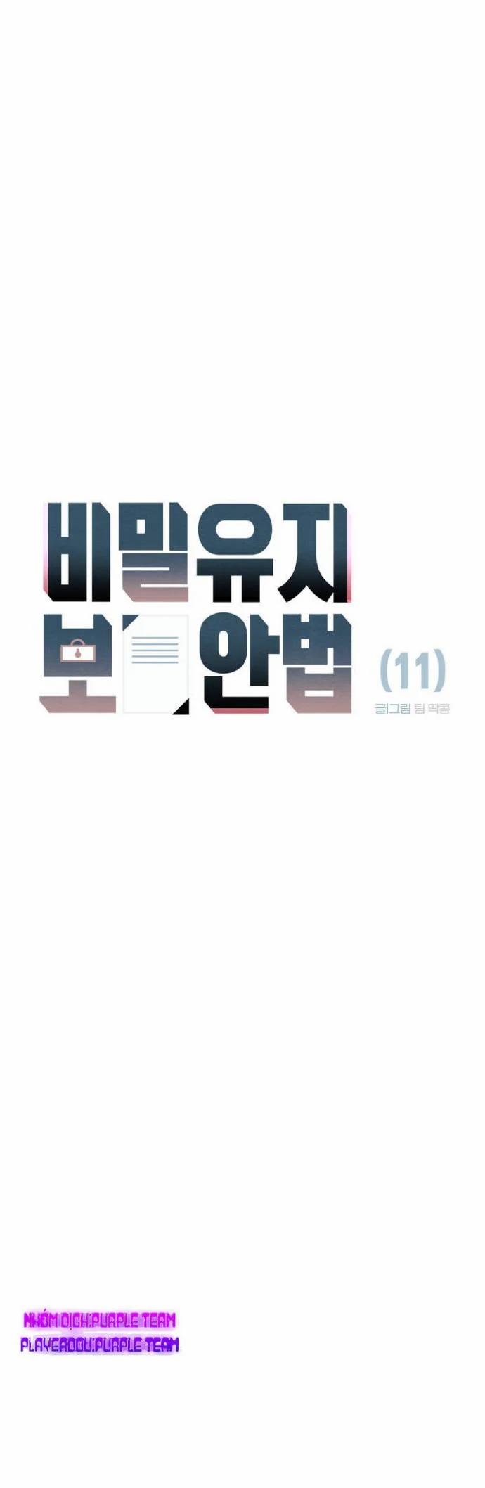 Dịch Vụ Giới Bảo Mật 11 trang 6