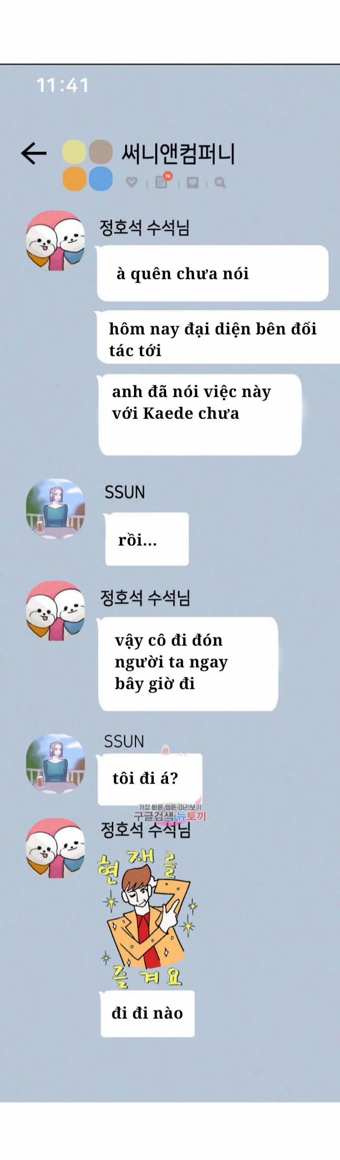 Dịch Vụ Giới Bảo Mật 12 trang 11