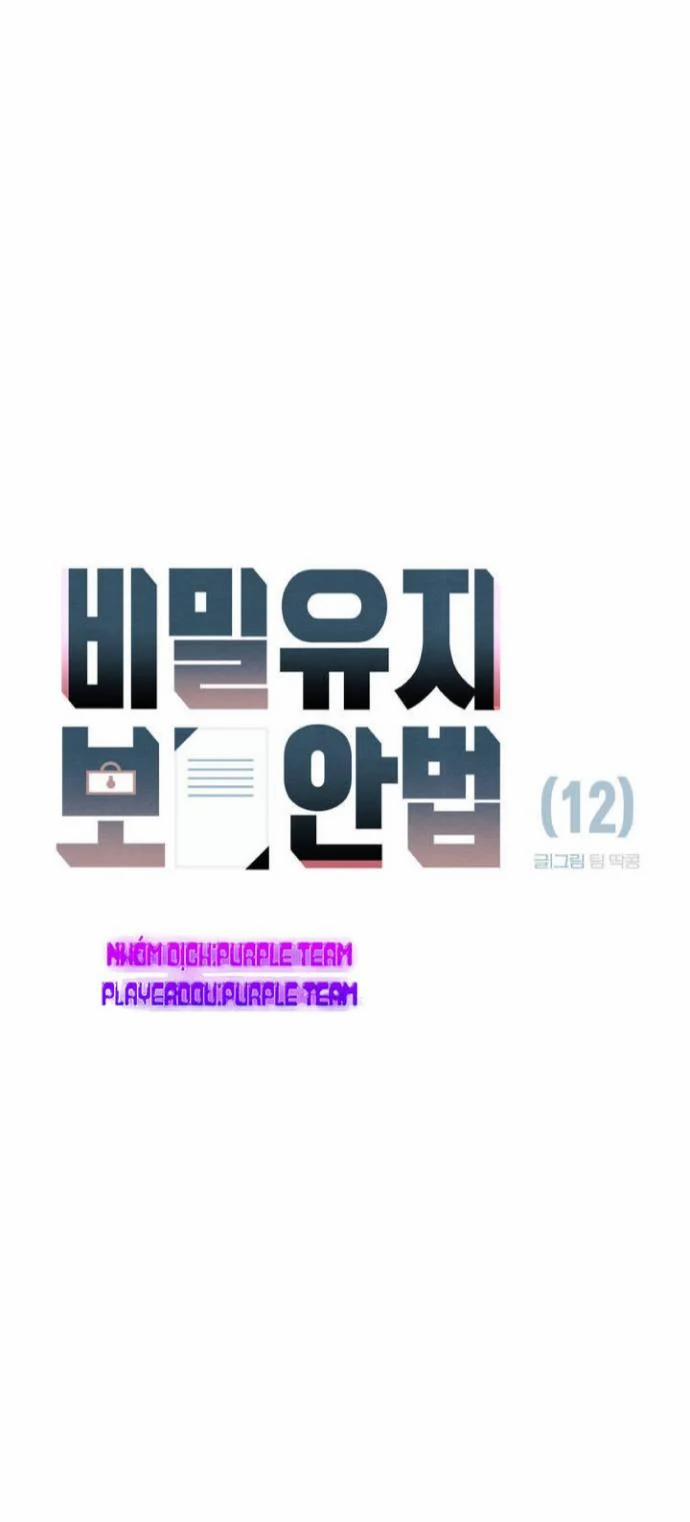 Dịch Vụ Giới Bảo Mật 12 trang 4