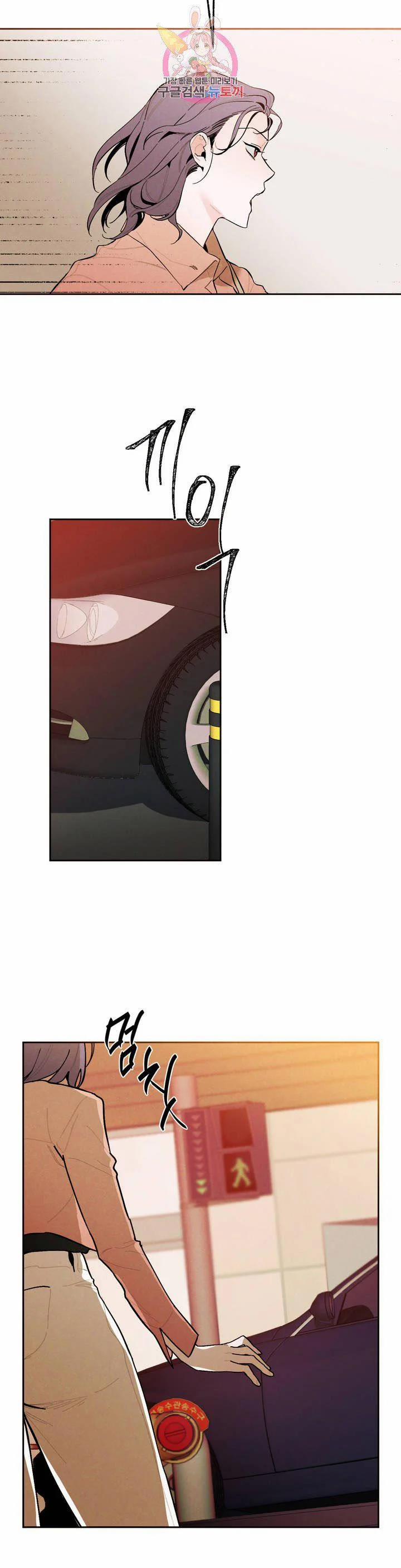 Dịch Vụ Giới Bảo Mật 13 trang 18