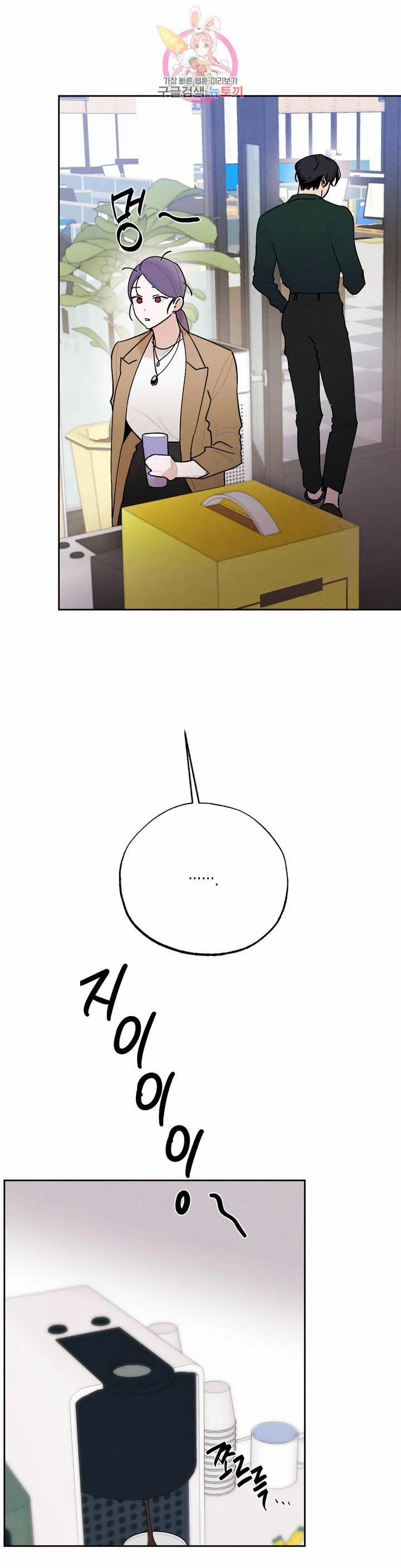 Dịch Vụ Giới Bảo Mật 15 trang 20