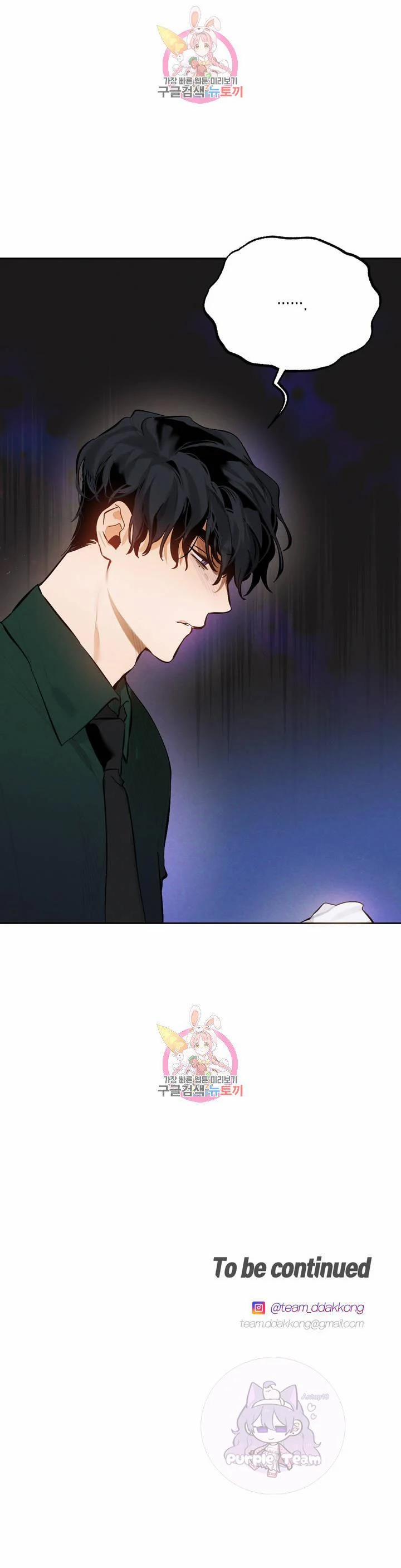 Dịch Vụ Giới Bảo Mật 15 trang 32