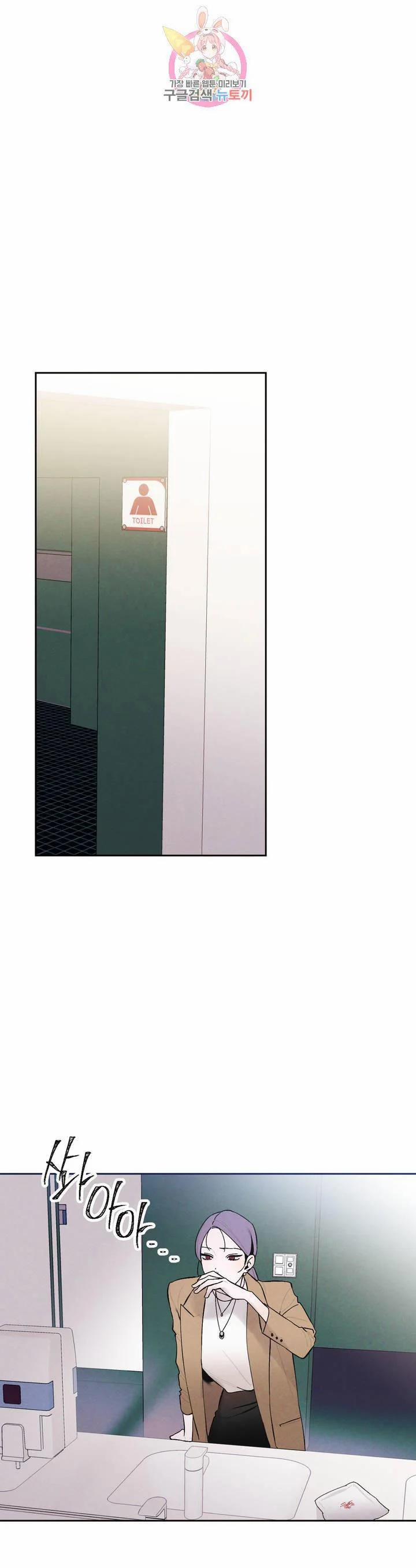 Dịch Vụ Giới Bảo Mật 16 trang 1