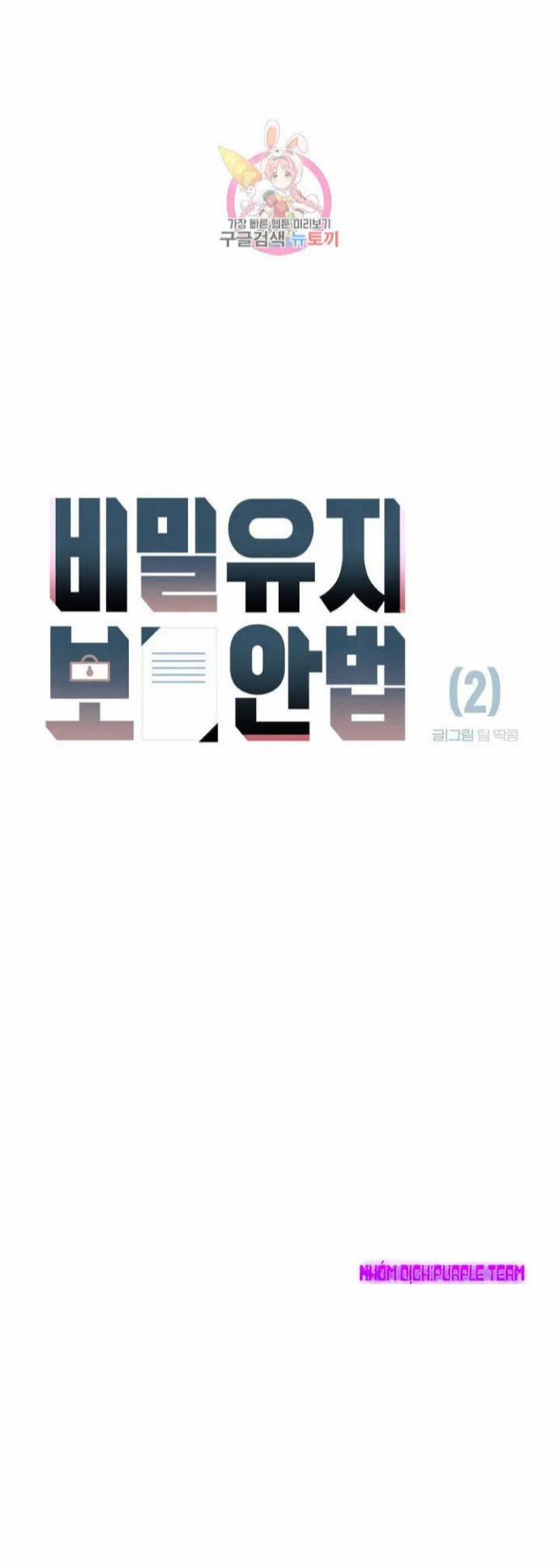 Dịch Vụ Giới Bảo Mật 2 trang 4