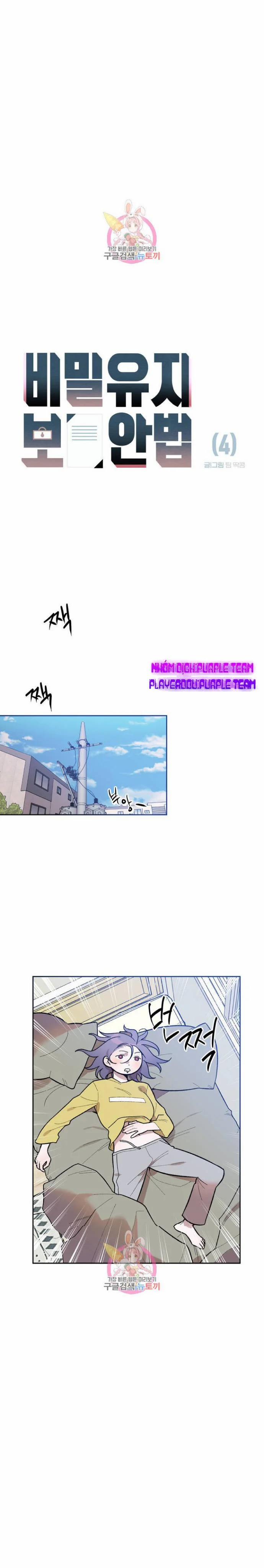 Dịch Vụ Giới Bảo Mật 4 trang 2