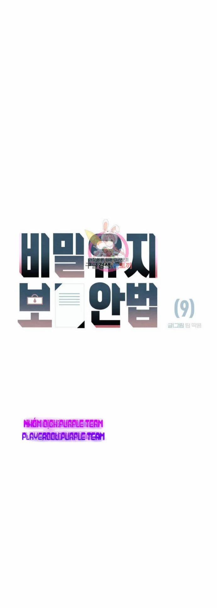 Dịch Vụ Giới Bảo Mật 9 trang 9