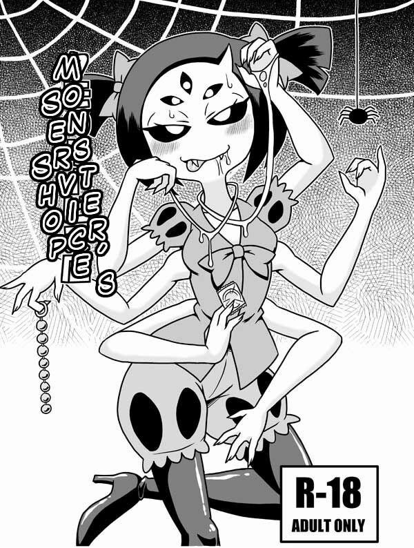 Dịch vụ quái vật (Undertale) Oneshot trang 2