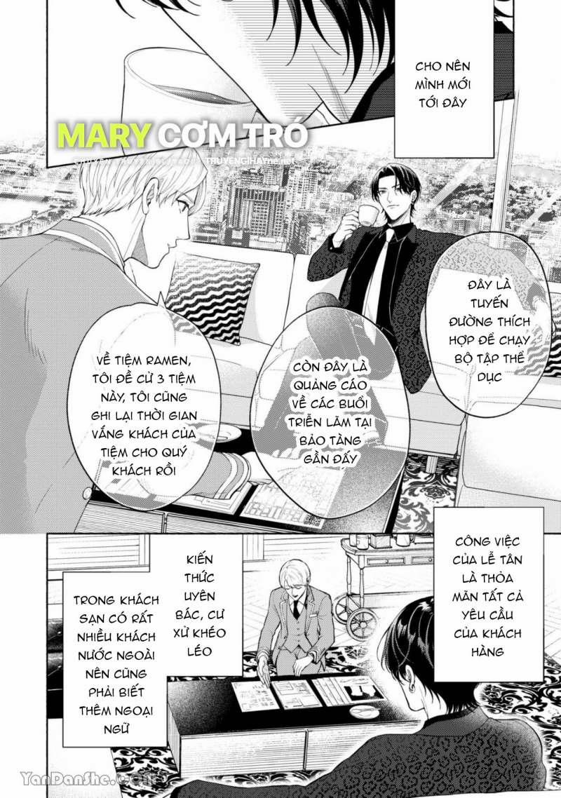 Dịch Vụ Tình Dục Của Lễ Tân Ưu Tú 1.1 trang 13