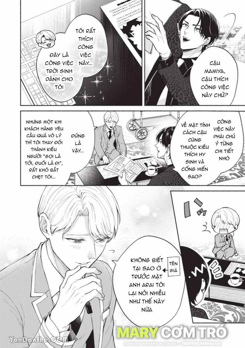 Dịch Vụ Tình Dục Của Lễ Tân Ưu Tú 1.1 trang 15