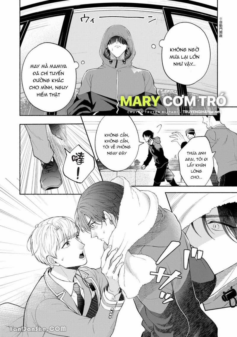 Dịch Vụ Tình Dục Của Lễ Tân Ưu Tú 1.2 trang 1