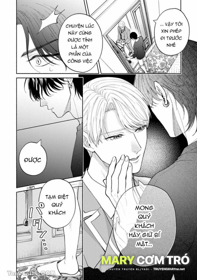 Dịch Vụ Tình Dục Của Lễ Tân Ưu Tú 1.2 trang 15