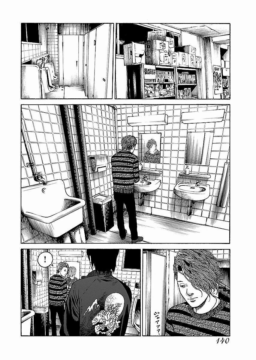 Dịch Vụ Trả Thù Ngoại Truyện 15 trang 8