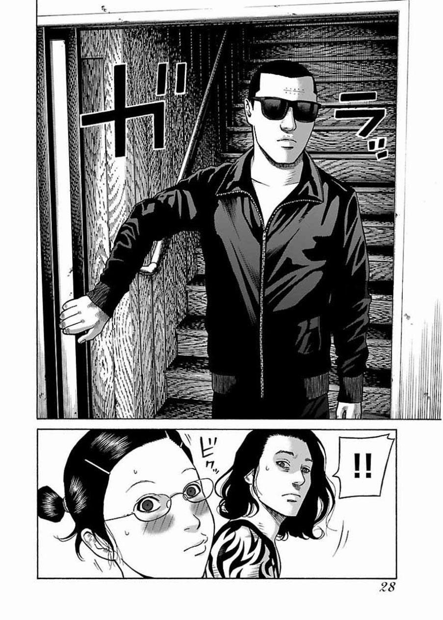 Dịch Vụ Trả Thù Ngoại Truyện 18 trang 23