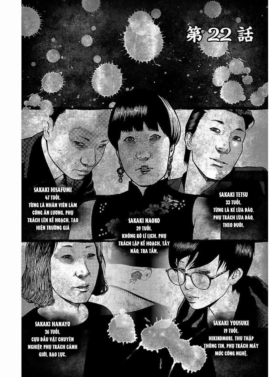 Dịch Vụ Trả Thù Ngoại Truyện 22 trang 2