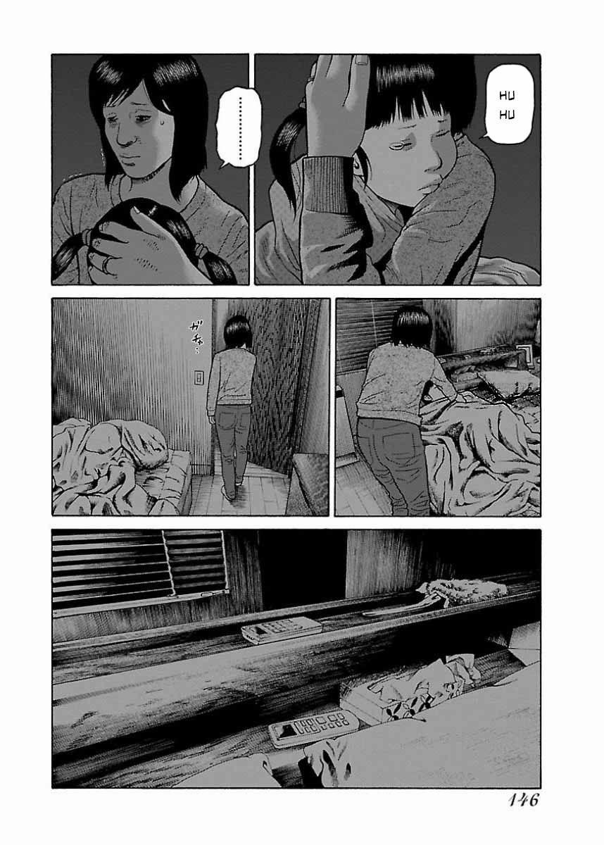 Dịch Vụ Trả Thù Ngoại Truyện 23 trang 16