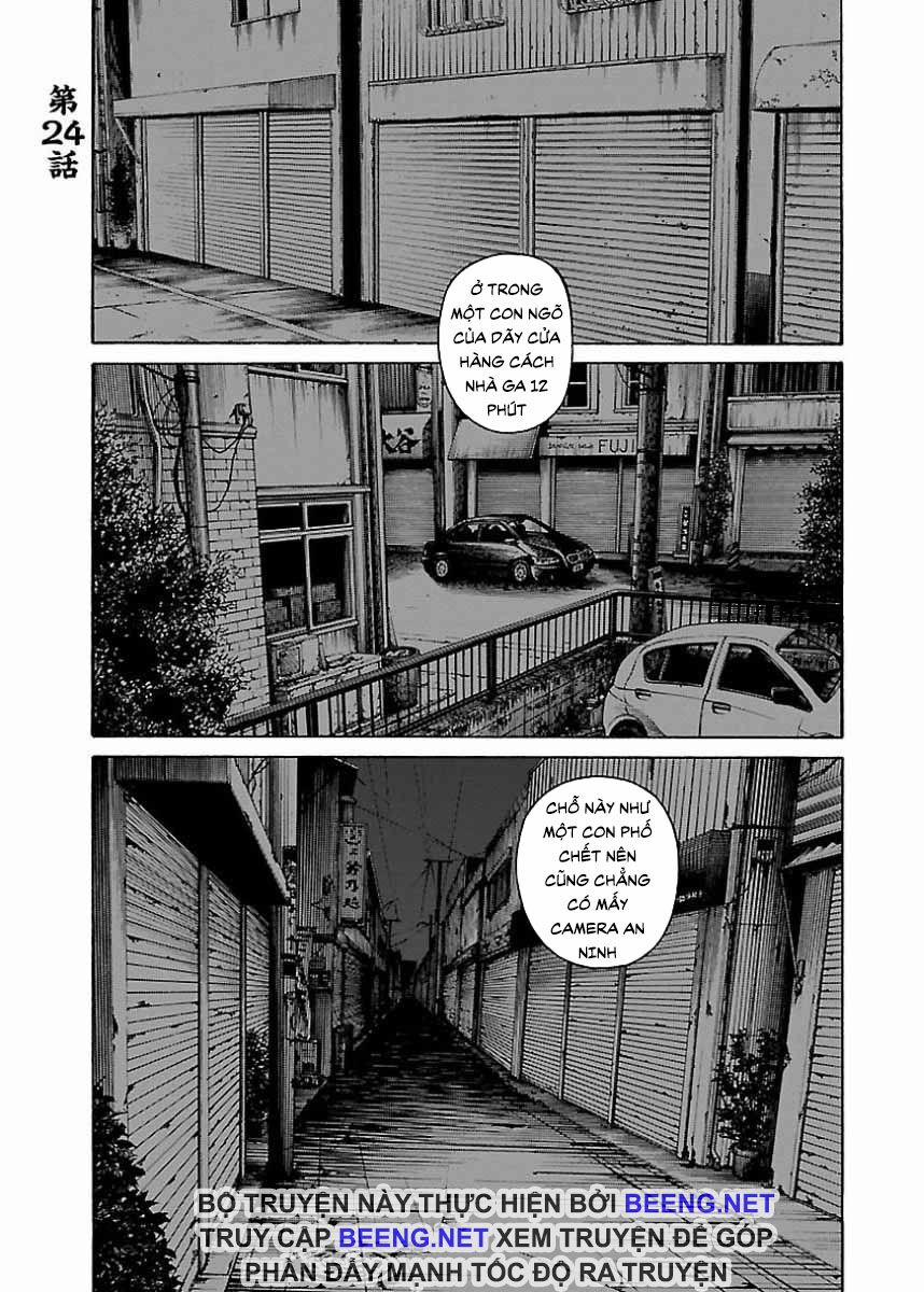 Dịch Vụ Trả Thù Ngoại Truyện 24 trang 0