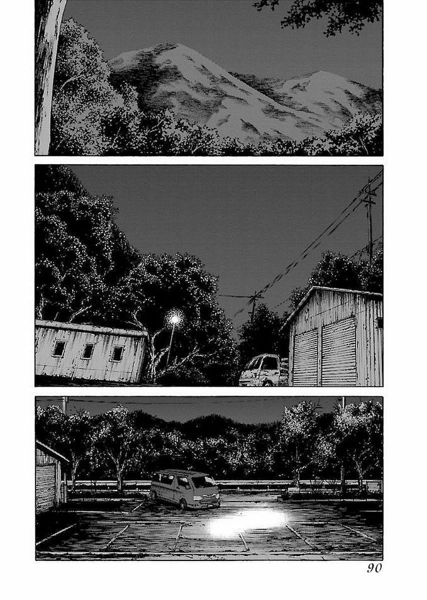 Dịch Vụ Trả Thù Ngoại Truyện 29 trang 13