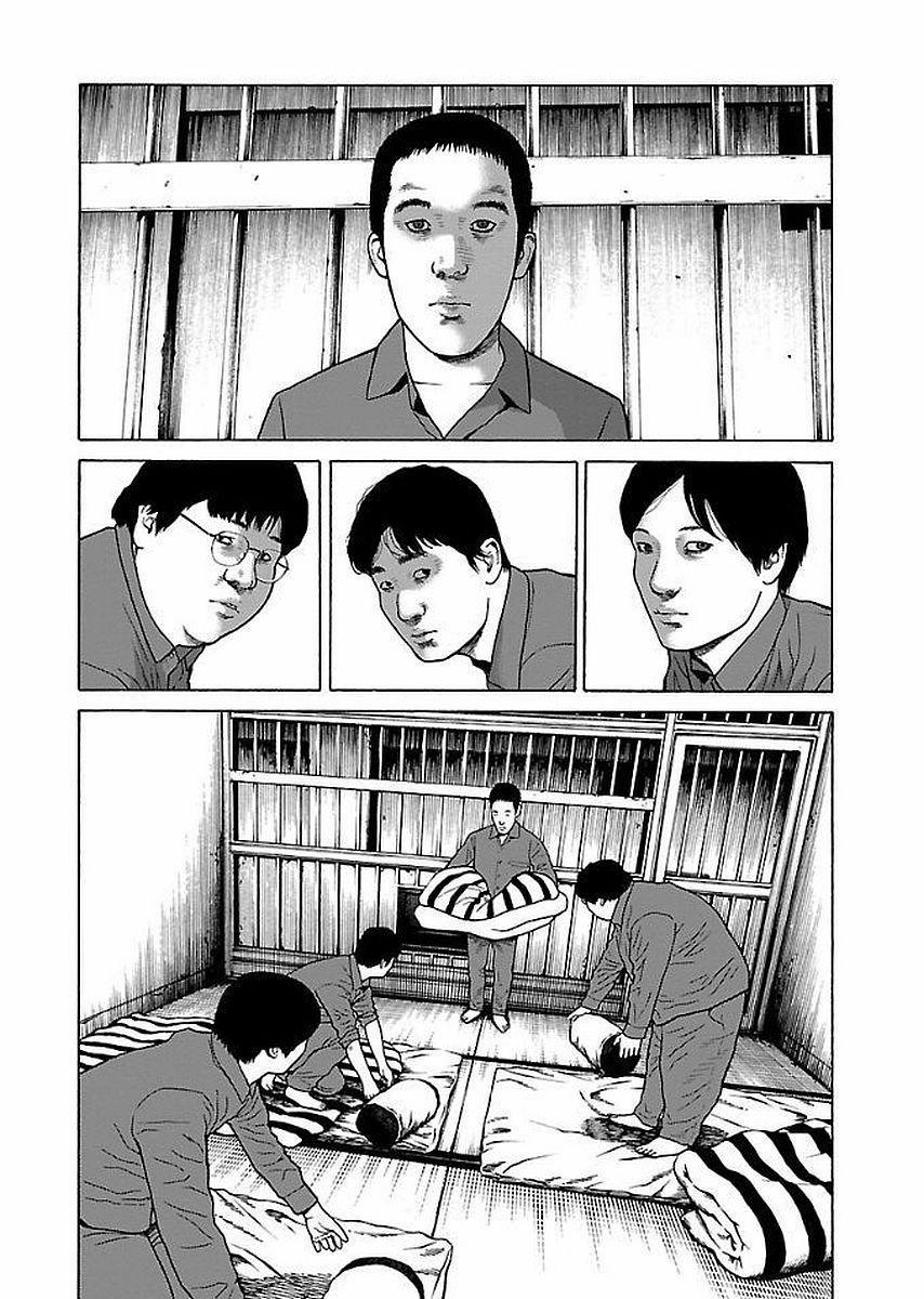 Dịch Vụ Trả Thù Ngoại Truyện 31 trang 16