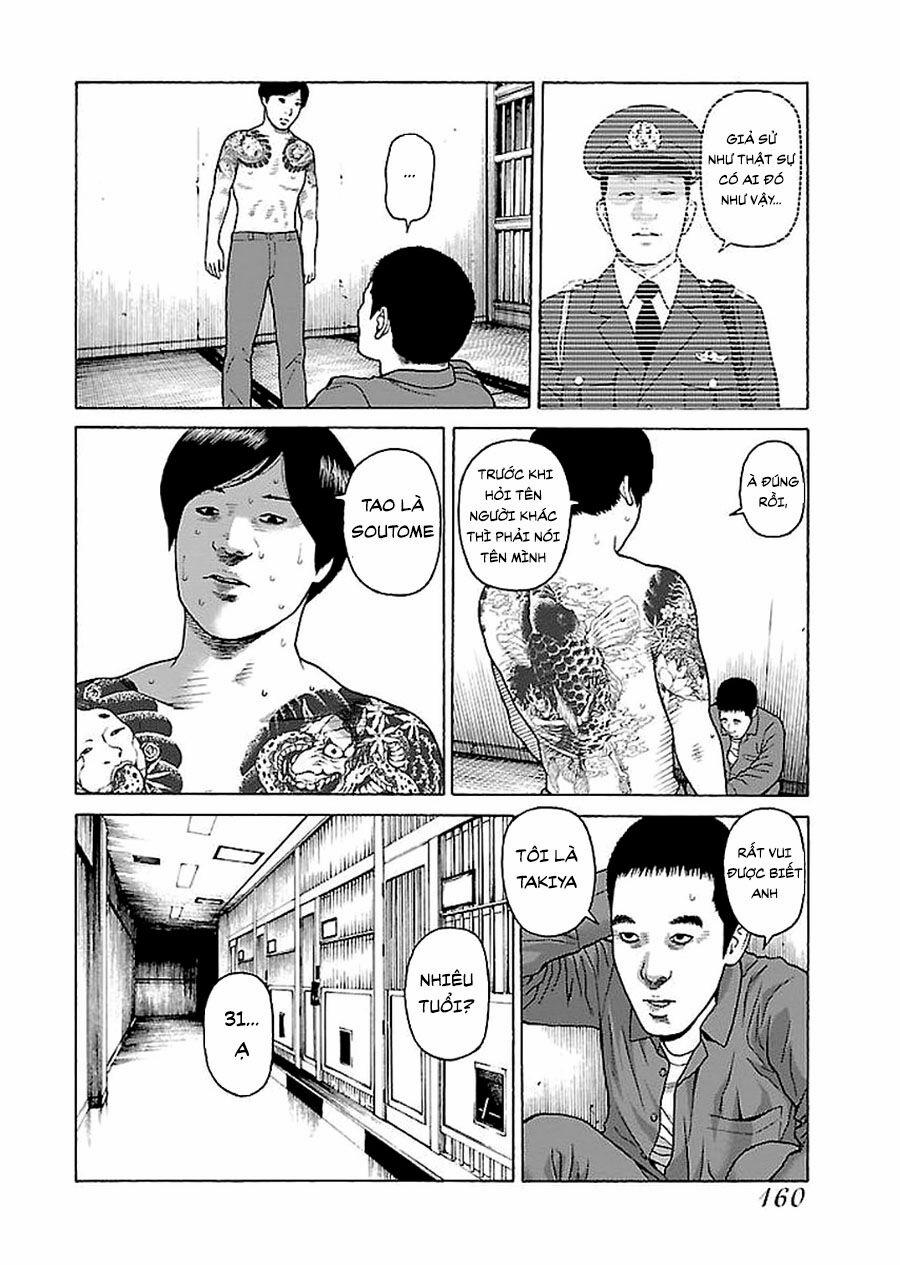 Dịch Vụ Trả Thù Ngoại Truyện 32 trang 11