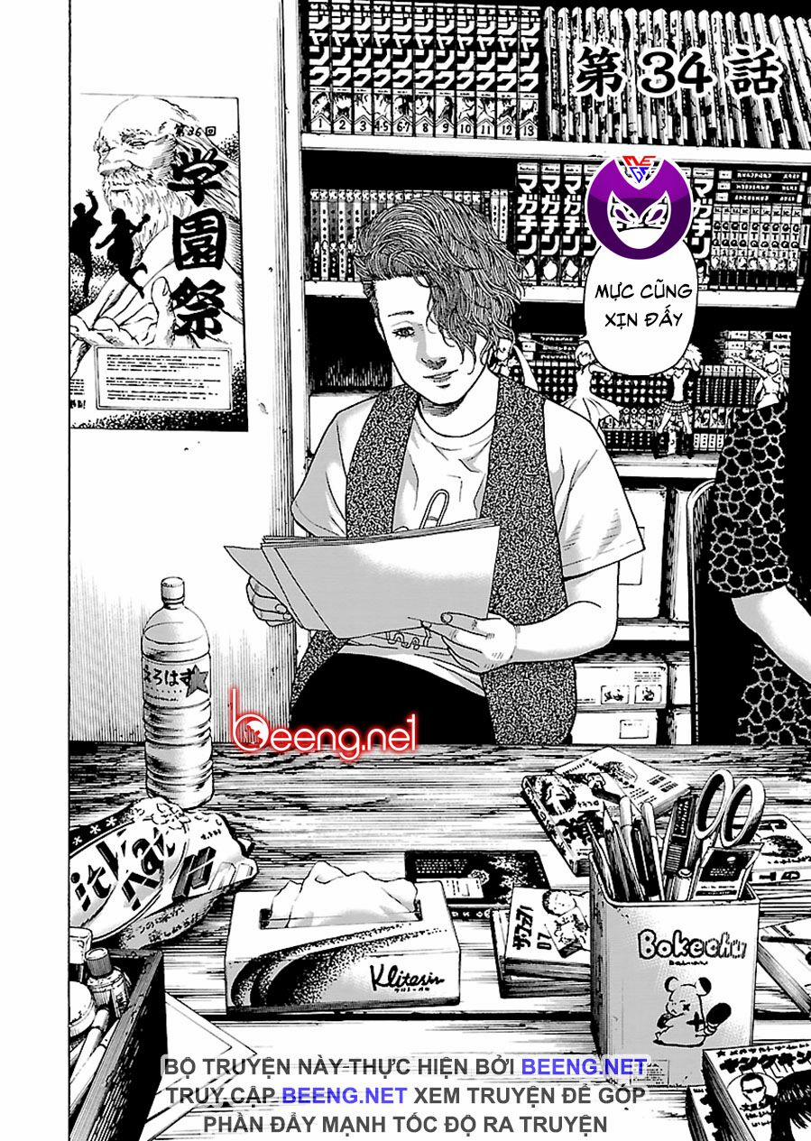 Dịch Vụ Trả Thù Ngoại Truyện 34 trang 7