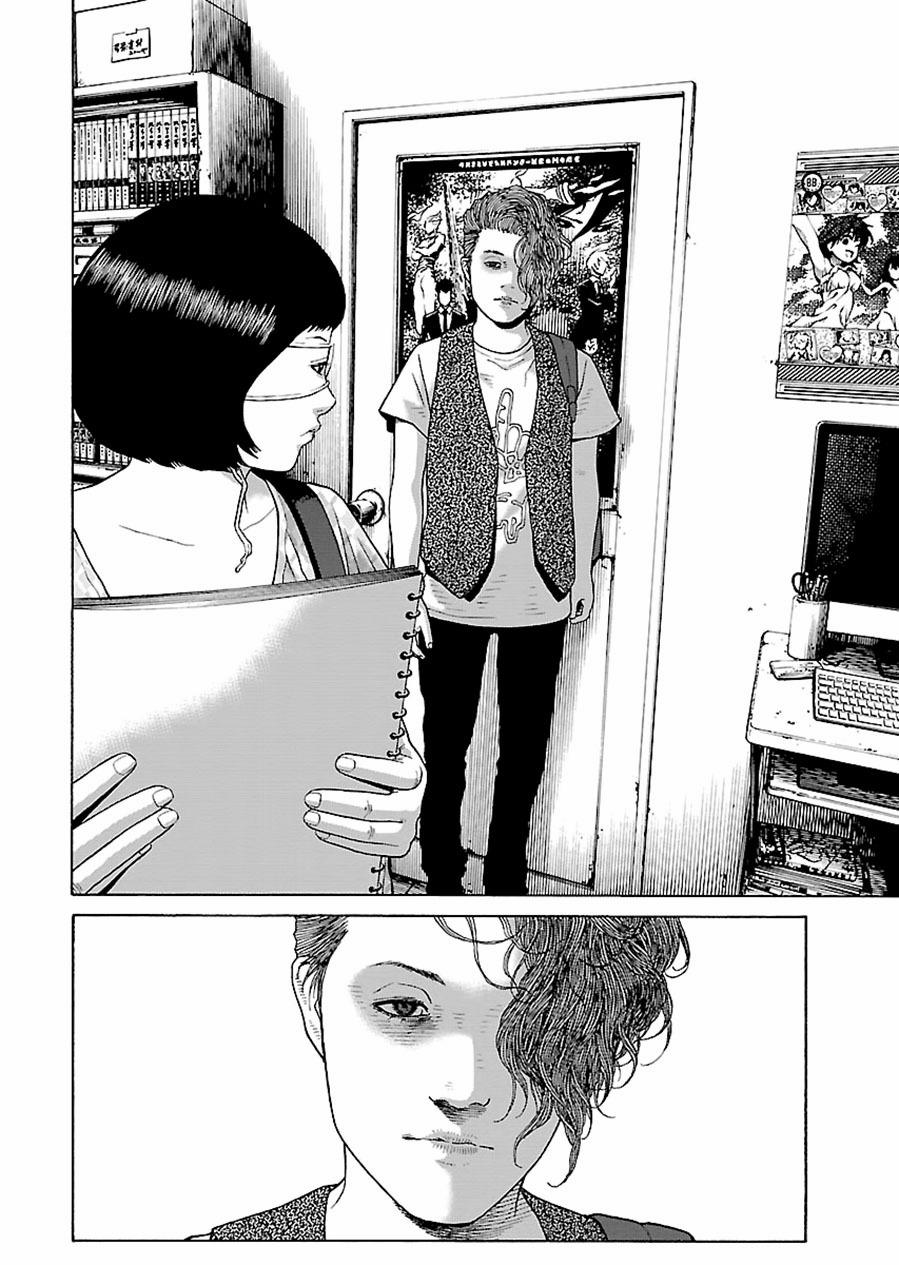 Dịch Vụ Trả Thù Ngoại Truyện 35 trang 13