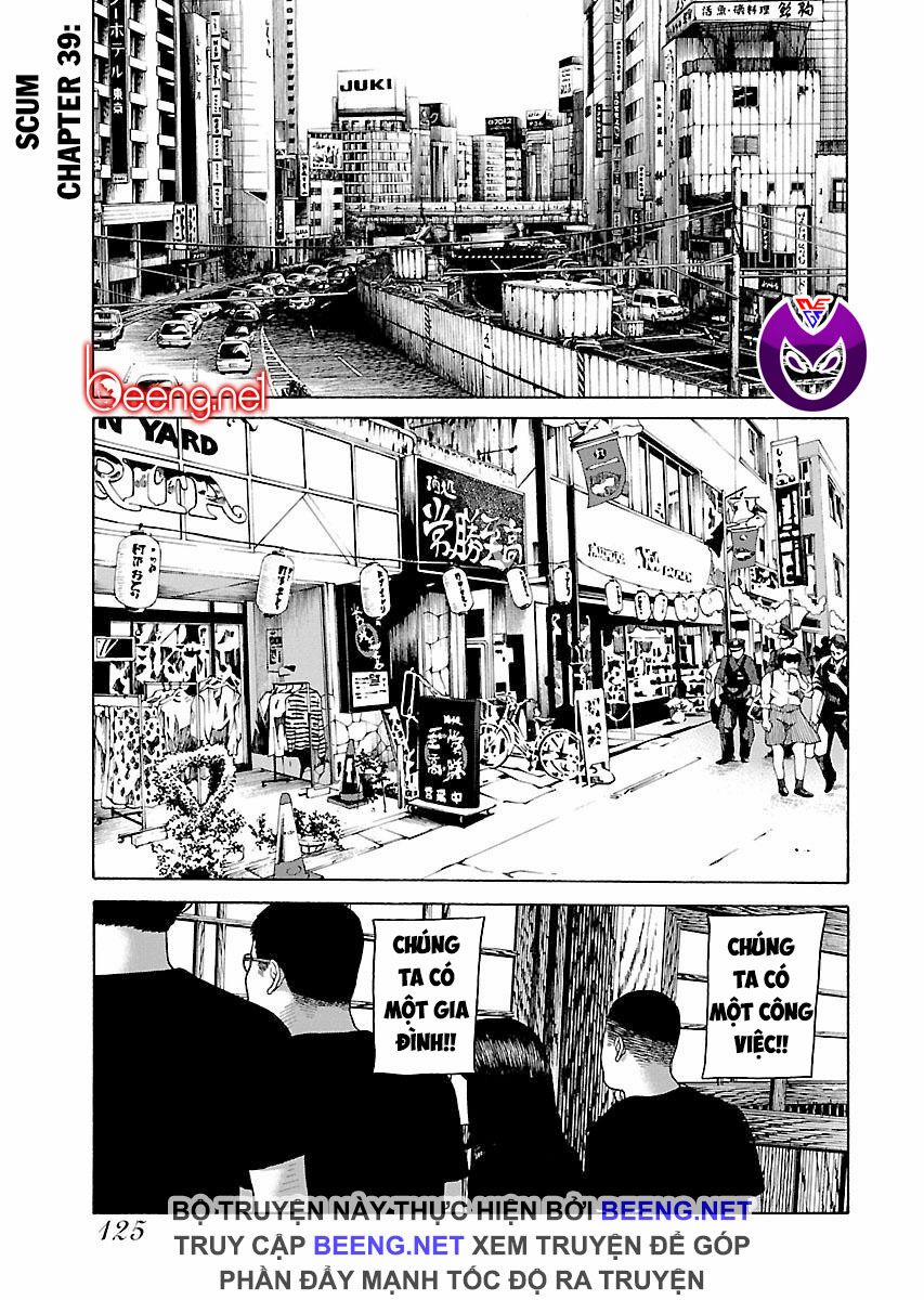 Dịch Vụ Trả Thù Ngoại Truyện 39 trang 0