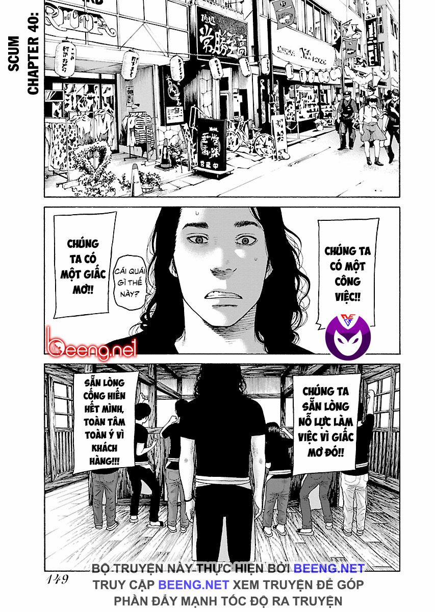 Dịch Vụ Trả Thù Ngoại Truyện 40 trang 0